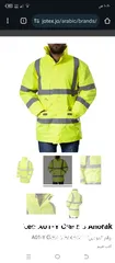  1 جاكيت workwear عملي مهني صناعي