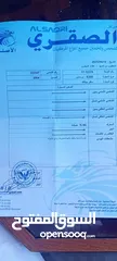  11 مرسيدس 2004 E200