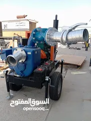  9 للبيع مضخه 6 إنش تعمل بالديزل مع مقطورة جديده New 6” diesel pump with a trailer