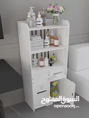  1 ستاند الحمام العصري PVC اناقة ونظام في قطعة وحدة  تصميم انيق باللون الأبيض يضيف لمسة فخمة لأي زاوية