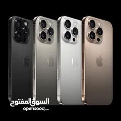  1 أبحث عن iPhone 16 Pro عاجل