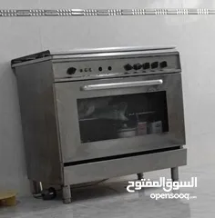  1 طباخ بانيسونك ياباني