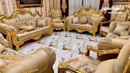  4 طقم كنب مصري دمياطي مستورد 14 مقاعد للبيع