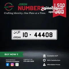  1 10 - 44408