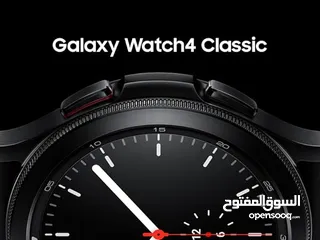 2 Samsung Galaxy watch 4 classic