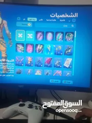  18 حساب فورت في سايكو بندت وبنت الطيارة