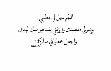  1 بركس للايجار مساحته 120 متر مربع