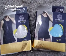  4 العرض القوي على طقم الداخلي الرياضي قطن مصري ميه بالميه متوفر لارج اكس لارج 2 اكس عده الوان يناسب جم