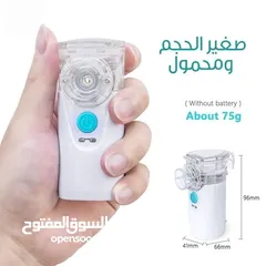  3 جهاز التبخيرة المحمول يعمل بالشحن باليد اجهزة الربو والتخلص من ضيق التنف