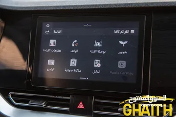  12 كيا نيرو 2020 فحص كامل  دفعه اولى 3500 تسليم مفتاح