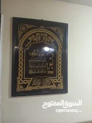  1 برواز حائط حجم كبير شوفو التفاصيل قديه مرتب وفخم