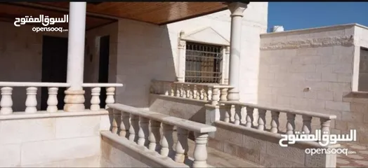  4 بيت مستقل للبيع
