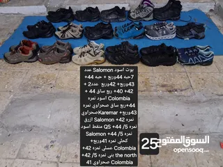  23 لا نستقبل رسائل شوزات رجالي ماركة عالمية أقرأ الإعلان جيدآ