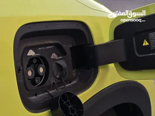  2 BYD سيجال 2023 بطارية كبيرة