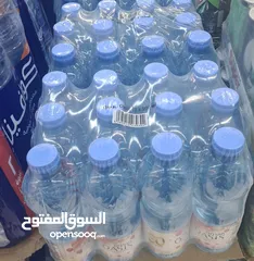  1 للبيع ماء الواحة عمان 500m