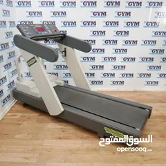  3 Techno gym treadmill heavy duty