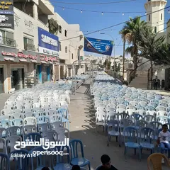  2 محل مستلزمات افراح