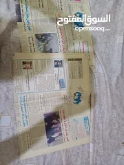  4 نسخه من جريده الرأي اصدار عام 1998 كامله للبيع بسعر مناسب ادفع بحق الله ربنا يباركلك