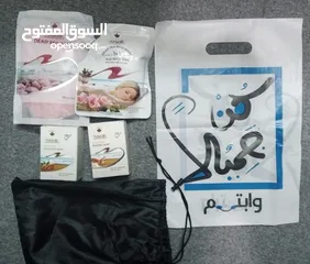  20 بكج منتجات البحر الميت هدايا طينه املاح صابون