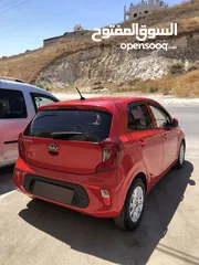  3 مورنينج بالكراتين بلون مميز