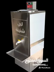  10 براد شنينة، كولر شنينة، ثلاجة شنينة