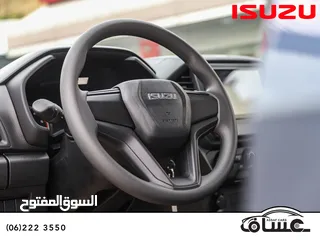  3 Isuzu D-Max 2024 ( جير عادي)