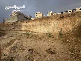  1 ارض تصنيف A