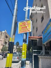  2 ستوديو للبيع مساحة 75 م