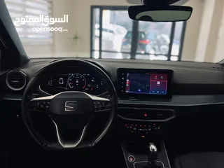 5 سيات ارونا الشكل الجديد فل الفل عداد قليل