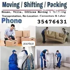  2 House shifting service