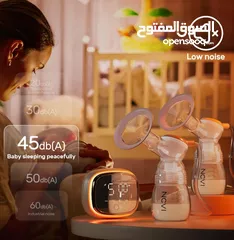  2 شفاط حليب كهربائي مزدوج بدرجة مستشفى NCVI Double Electric Breast Pump (Hospital-Grade Strength)