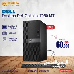  1 كمبيوتر مستعمل بحالة الجديد Dell Optiplex 7050 MT