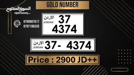  10 ارقام رباعيه مميزه جدا جميعها تكرار