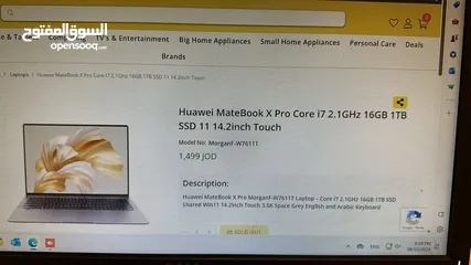  2 Huawei MateBook X Pro