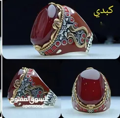  1 خواتم فضة واحجار كريمة