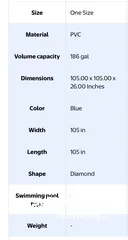  3 مسبح نوعية bluescape جديد وارد امريكا 105”*105”