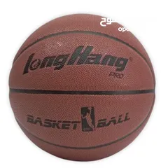  1 كرة سلة لونغ هانغ قياس 7