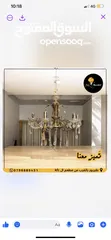  9 تجدون لدينا كل ما يتعلق في عالم الانارة