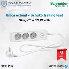  11 كوابل cat6