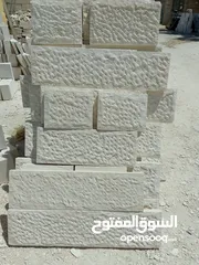  1 حجر رويشد نخب ثاني للبيع بسعر مناسب