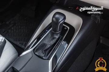  12 Toyota Corolla 2020 hybrid