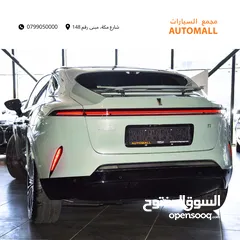  7 شانجان أفاتار 11 كهربائية بالكامل 2023 Changan AVATR 11 Dual Motor AWD EV