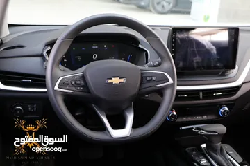  15 CHEVROLET MENLO 2023 ZERO اقساط على الهوية