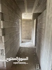  11 شقة عظم مقطعة للبيع