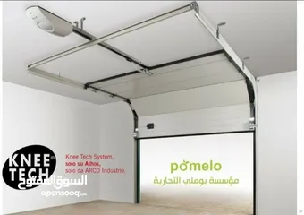  10 ابواب كراج رفع SECTIONAL OVERHEAD DOORS