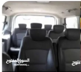  2 باص حديث للرحلات والطلبات والتوصيل 10 مقاعد