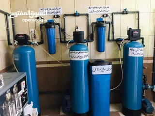  1 عدة محطة مياه للبيع بسعر حرق