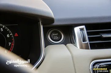  10 Range Rover sport 2022 Hse Plug in hybrid