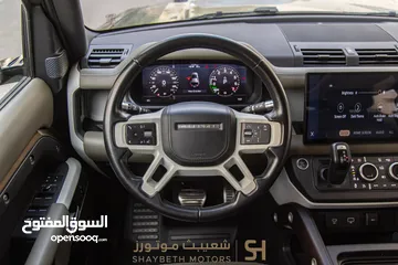  14 Land Rover Defender 2022 Plug in hybrid Black package