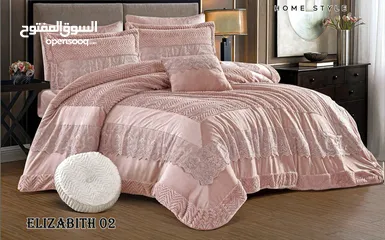  19 كلشي مميز ومرتب بتلاقوه بس عندنا لموسم شتاء 2026